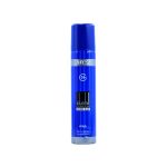 اسپری مردانه می تو مدل Dunhill حجم 75 میلی لیتر