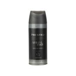 اسپری مردانه پرستیژ مدل Armani Code حجم 150 میلی لیتر