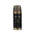 اسپری مردانه پرستیژ مدل Trussardi Uomo حجم 150 میلی لیتر
