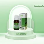 اسید سالیسیلیک مهدارو