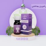 روغن بادام شیرین بهداشتی مهدارو