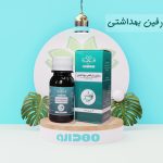 روغن پارافین بهداشتی مهدارو