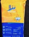 زیرانداز یکبار مصرف بالدار بنلا 10 عددی 60 در 160