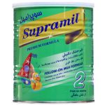 سوپرامیل 2 شیر خشک