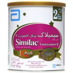 سیمیلاک توتال کامفورت 2