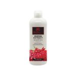 شامپو فابریگاس مدل Pepper حجم 400 میلی لیتر