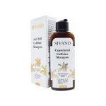 شامپو کافئین سیوند Sivand حجم 200mL