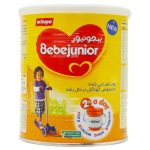 شیر خشک ببجونیور میلوپا با طعم وانیل 400 گرمMilupa Bebejunior Milk Powder 400 g