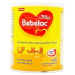 شیر خشک ببلاک ال اف میلوپا (از بدو تولد به بعد) 350 گرمMilupa Bebelac LF Milk Powder For Infants From Birth Onwards 350 g