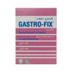 غذای ویژه گاستروفیکس ۲۵۰ گرم فاسکاFasska Gastro-Fix 250 g Powder