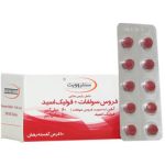 کپسول فروس گلایسین سولفات و فولیک اسید ویتاول 30 عدد
