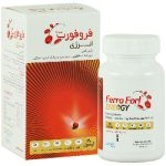 کپسول فروفورت انرژی عبیدی ۳۰ عدد