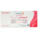 قرص فروویتس سی وی سنتروویت 30 عدد