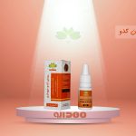 قطره درمان پروستات(روغن کدو) مهدارو