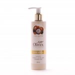 لوسیون آبرسان بدن الیوکس حاوی شی باتر حجم 200mL