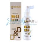 لوسیون تقویت کننده دئودراگ مدل min_xb حجم 100mL