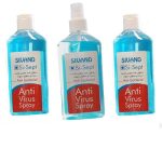 محلول ضدعفونی کننده دست و سطوح سیوند 3تایی حجم 600ml