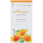 قرص نرووریلکس وشا دارو بسته 30 عددی