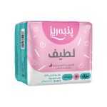 نوار بهداشتی بالدار پنبه ریز مدل Normal بسته 10 عددی