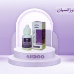 ویوله دوژانسیان مهدارو