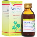 شربت ضد سرفه پروسپیتان