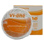 پودر سفید کننده وجرم گیر دندان پرتقالی وی وان 50 گرم