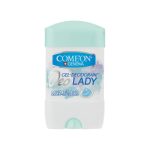 دئودورانت زنانه کامان Deo Lady حجم 75 میلی