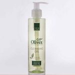 ژل شستشوی صورت الیوکس مخصوص پوست چرب حجم 200mL
