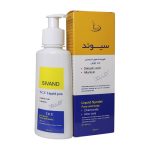 ژل صابون آنتی وایرال سیوند حجم 150mL