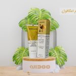 کرم امگافول مهدارو