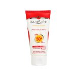 کرم ضد آفتاب و ضد چروک سان سیف مدل All Skin Types SPF 50 حجم 50 میلی لیتر - بی رنگ