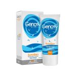 کرم ضد آفتاب ژنوبایوتیک مدل SPF 50 مناسب پوست نرمال و خشک حجم 50 میلی لیتر - بژ تیره