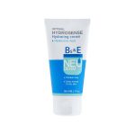 کرم مرطوب کننده نئودرم مدل Optimal Hydrosense حجم 50 میلی لیتر
