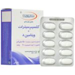 قرص کلسیم سیترات و دی 3 مگنون ویتامینز بسته 60 عددی