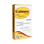 قرص کالمرز سیمرغ دارو عطار 30 عددی