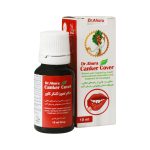 قطره کنکر کاور Canker Cover اهورا دارو 18ml