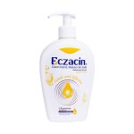 لوسیون شوینده و کرم اگزاسین
