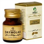 قرص دایمولاکس 500دیموند 20 عددی