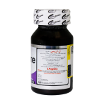 قرص ال آرژنین L-Arginine 1000 اس تی پی فارما 60 عددی