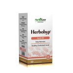 سافت ژل هربوهایپ Herbohyp هرباتیون 30 عددی