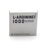 ال-آرژینین بی اس کی 1000