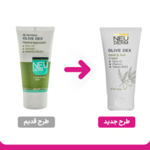 کرم دست و ناخن رینوتریو الیو دکس 50 میلی