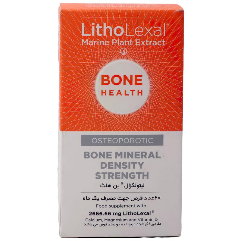 قرص بن هلث لیتولگزال دارای مواد مینرال برای حفظ سلامت و استحکام تراکم استخوانی است