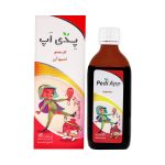 شربت پدی اپ Pedi App ایران داروک 140ml