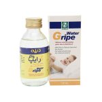 شربت گرایپ واتر Gripe Water دینه 120ml