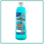 محلول ضد عفونی 250ml مهدارو