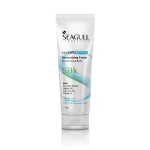 کرم مرطوب کننده و نرم کننده HYDRA PRO Silk سی گل 75ml