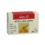 صابون عسل و بادام گل سیتو ۱۲۵ گرم