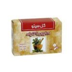 صابون ۹ گیاه گل سیتو ۱۲۵ گرم