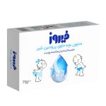 صابون بچه فیروز حاوی پروتئین شیر ۷۵ گرم